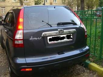 2007 Honda CR-V Pictures