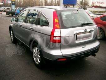2007 Honda CR-V Pictures