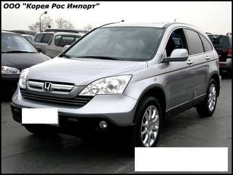 2007 Honda CR-V Photos