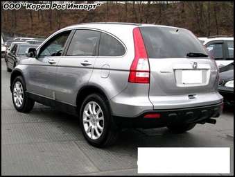 2007 Honda CR-V Photos