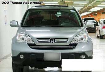 2007 Honda CR-V Photos