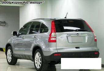 2007 Honda CR-V Photos