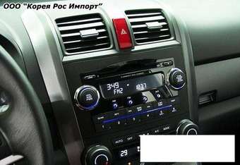 2007 Honda CR-V For Sale