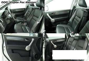 2007 Honda CR-V Images