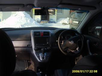 2007 Honda CR-V Pictures