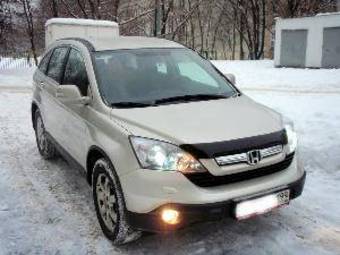 2007 Honda CR-V Images