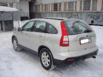 2007 Honda CR-V Pics