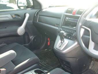 2007 Honda CR-V For Sale