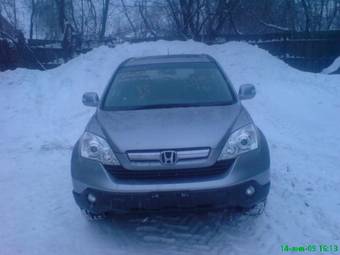 2007 Honda CR-V For Sale