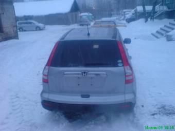 2007 Honda CR-V Wallpapers