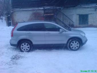 2007 Honda CR-V For Sale