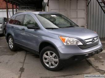 2007 Honda CR-V Pictures