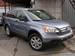 Preview 2007 Honda CR-V