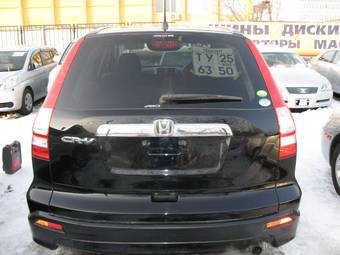 2007 Honda CR-V Pictures