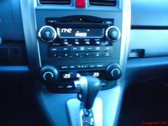 2007 Honda CR-V For Sale