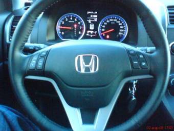 2007 Honda CR-V Wallpapers