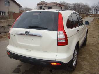 2007 Honda CR-V For Sale