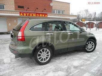 2007 Honda CR-V Pictures