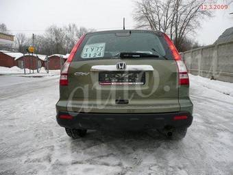 2007 Honda CR-V Pictures