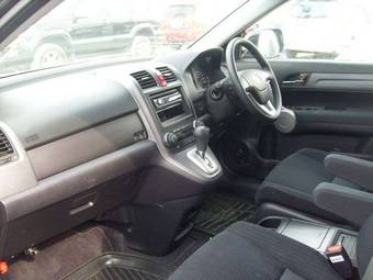2007 Honda CR-V Photos