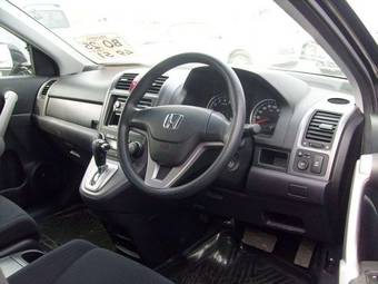 2007 Honda CR-V Photos