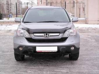 2007 Honda CR-V Images