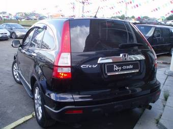 2007 Honda CR-V For Sale