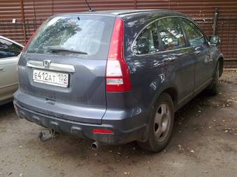 2007 Honda CR-V Pictures