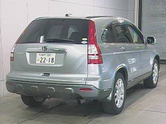 2007 Honda CR-V Pics