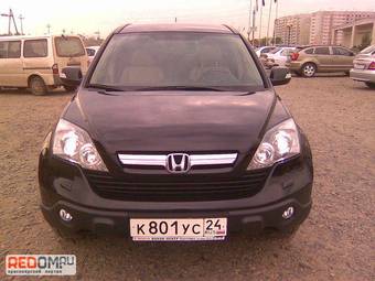 2007 Honda CR-V Pictures