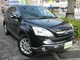 2008 Honda CR-V