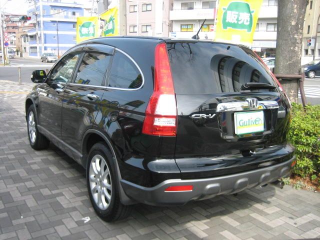2008 Honda CR-V