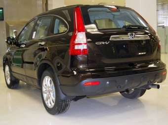 CR-V