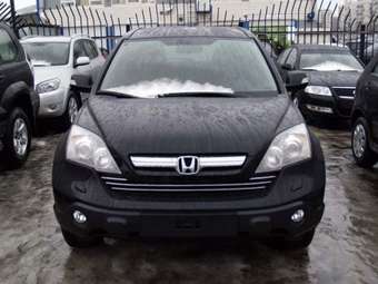 2008 Honda CR-V