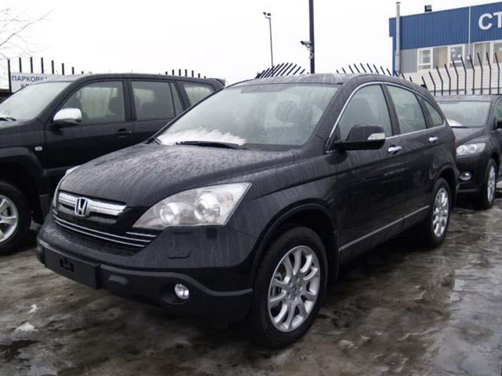 2008 Honda CR-V