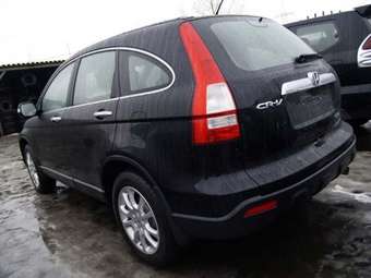 2008 CR-V