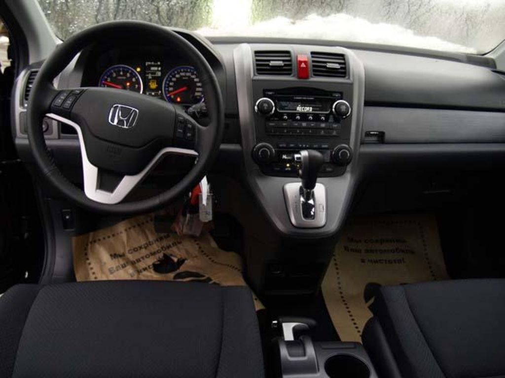 2008 Honda CR-V