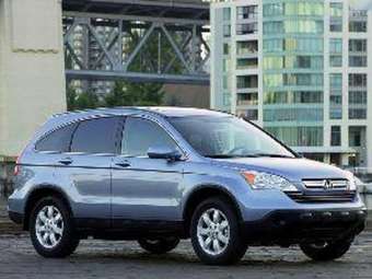 2008 Honda CR-V