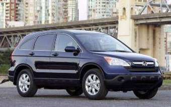 CR-V