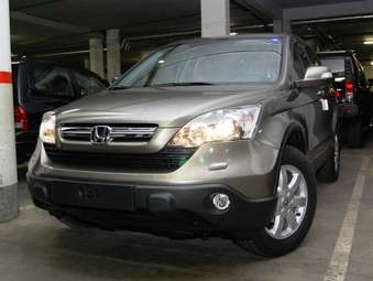 2008 Honda CR-V