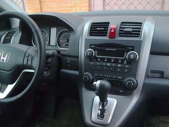 2008 Honda CR-V For Sale