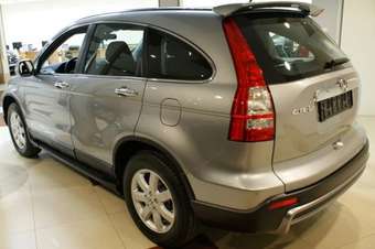 2008 Honda CR-V For Sale