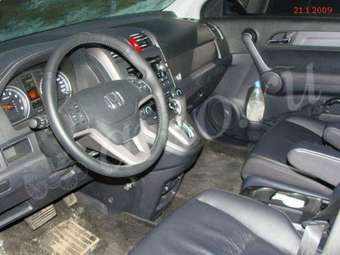 2008 Honda CR-V Pictures