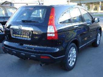2008 Honda CR-V Pictures