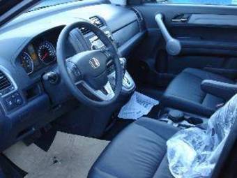 2008 Honda CR-V Pics