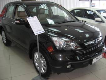 2008 Honda CR-V Pictures