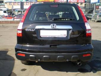 2008 Honda CR-V Wallpapers