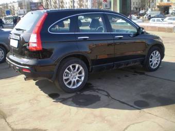 2008 Honda CR-V For Sale