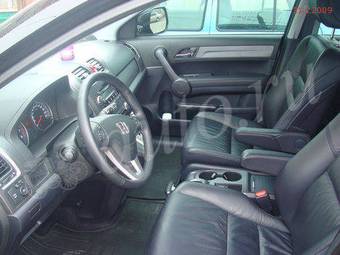 2008 Honda CR-V Pictures