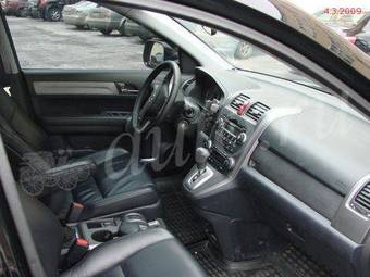 2008 Honda CR-V Photos